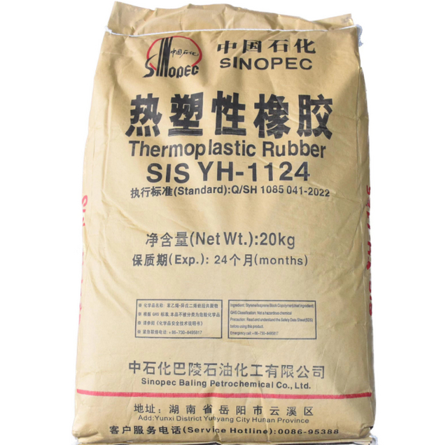 SIS YH-1124