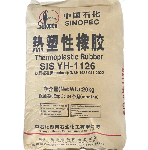 SIS YH-1126
