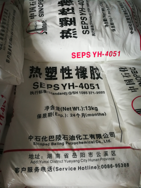 SEPS YH-4051