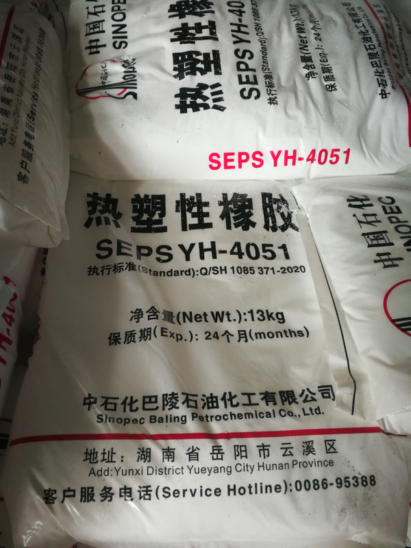 SEPS YH-4051
