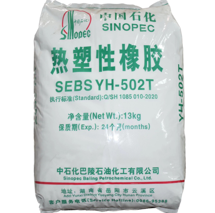 SEBS YH-502T