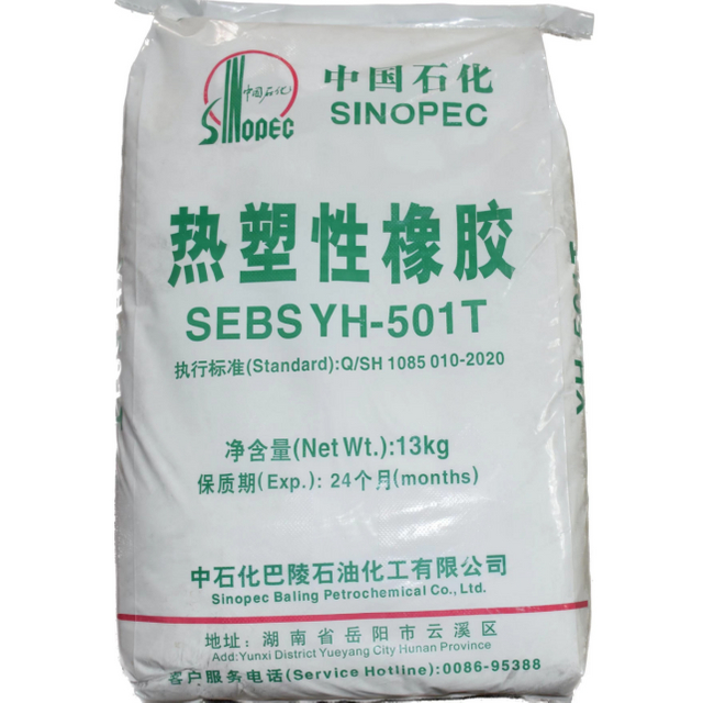 SEBS YH-501T