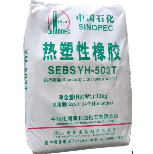 SEBS YH-503T