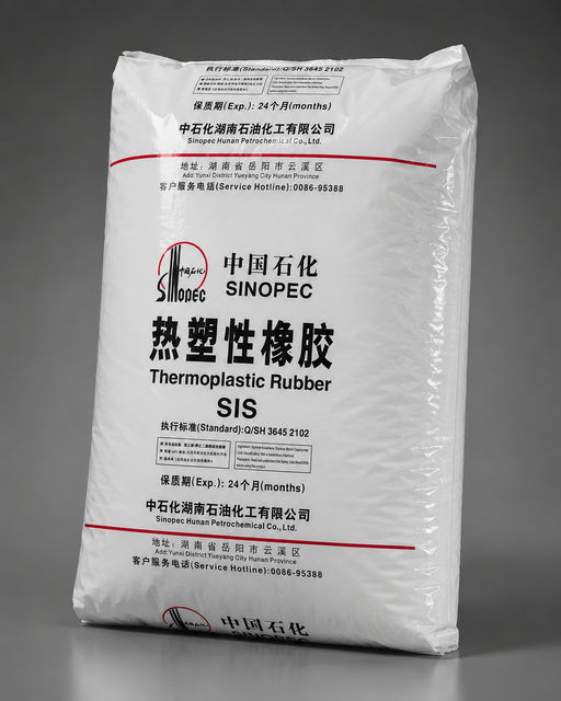 SIS YH-1106