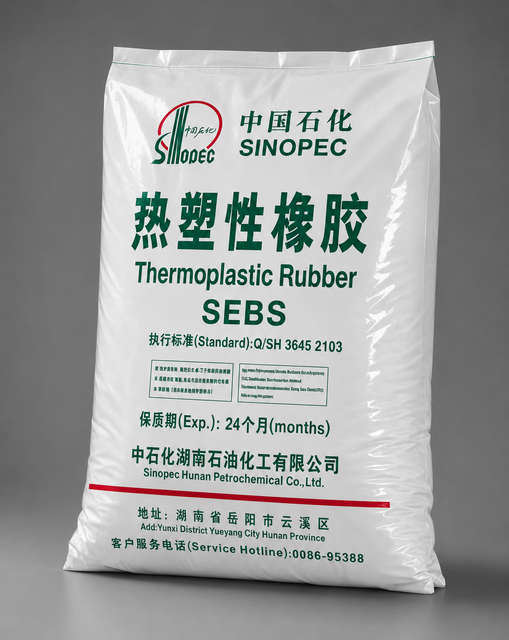 SEBS YH-604T