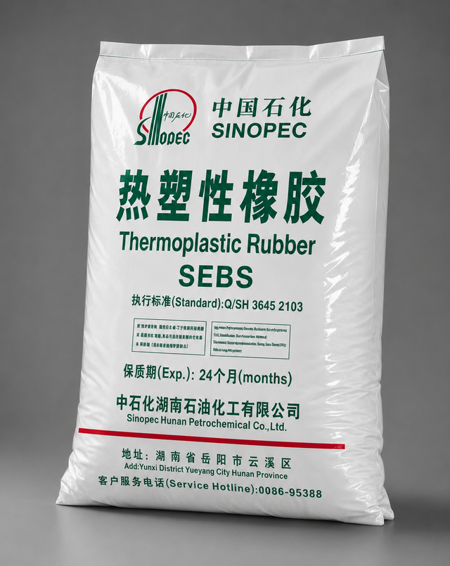 SEBS YH-604T