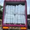 SINOPEC SBS YH-792E