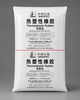 SINOPEC SBS YH-792E