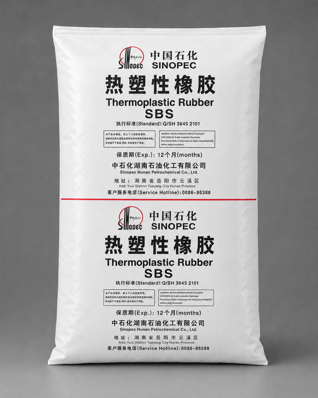 SINOPEC SBS YH-791H
