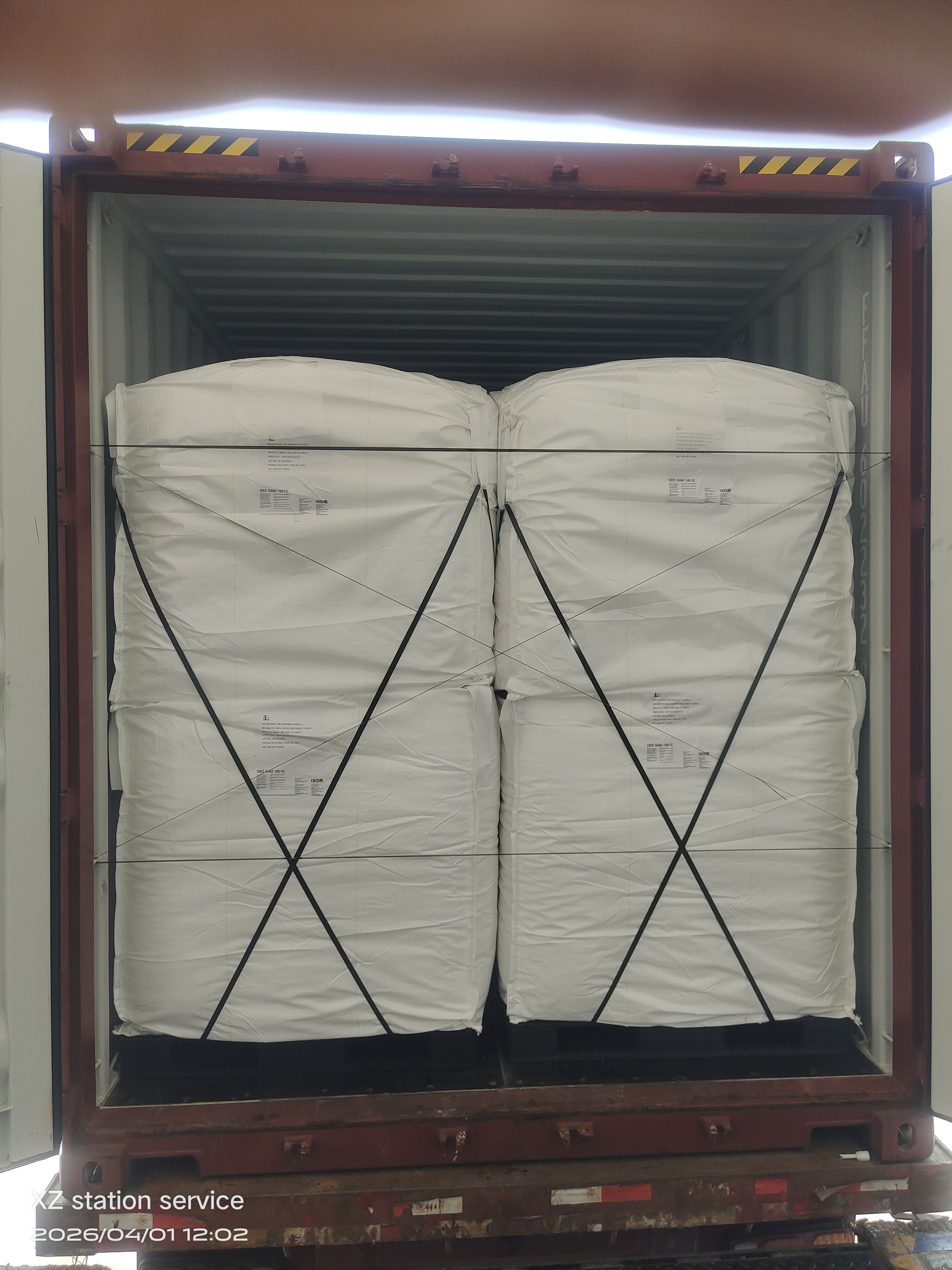 SEBS YH-503T